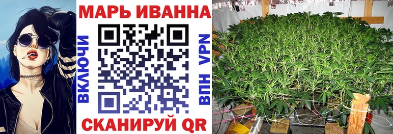 Купить закладку Гашиш  КОКАИН  Меф мяу мяу  Смоленск