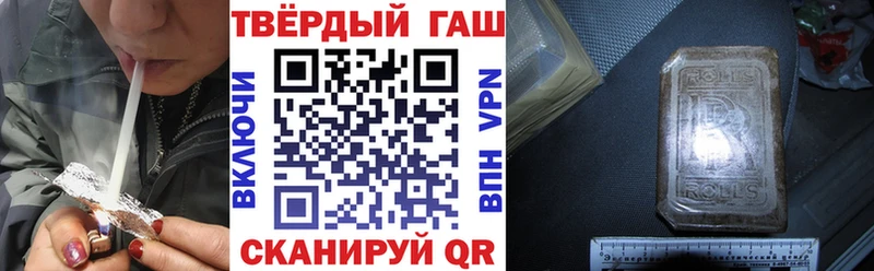 Купить  Смоленск  Гашиш индика сатива 