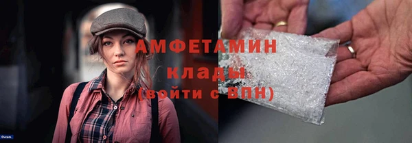 дмт Семёнов