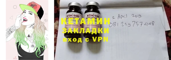 прущие грибы Сафоново