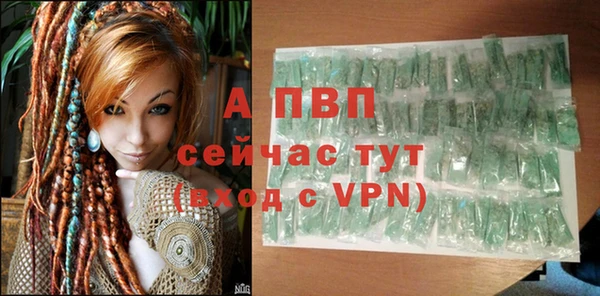 дистиллят марихуана Сатка