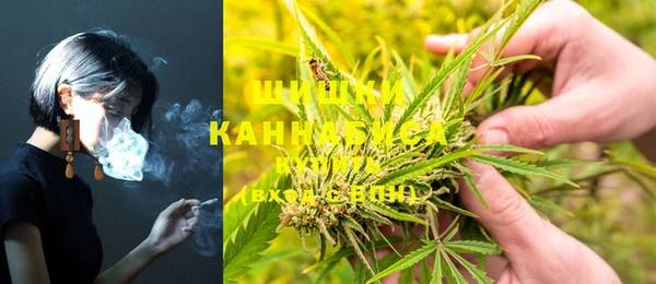 бутик Семилуки