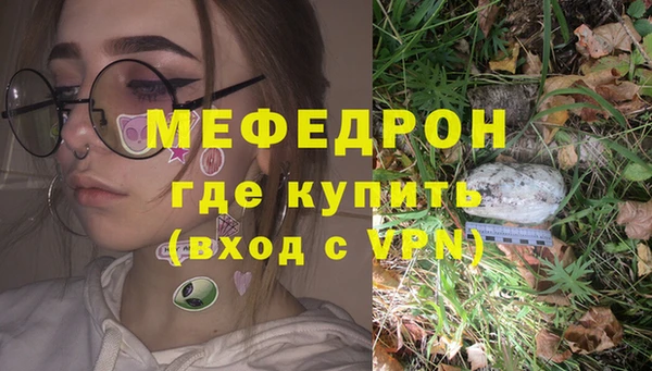 дистиллят марихуана Сатка