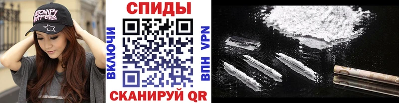 Метамфетамин витя  Купить  Смоленск 